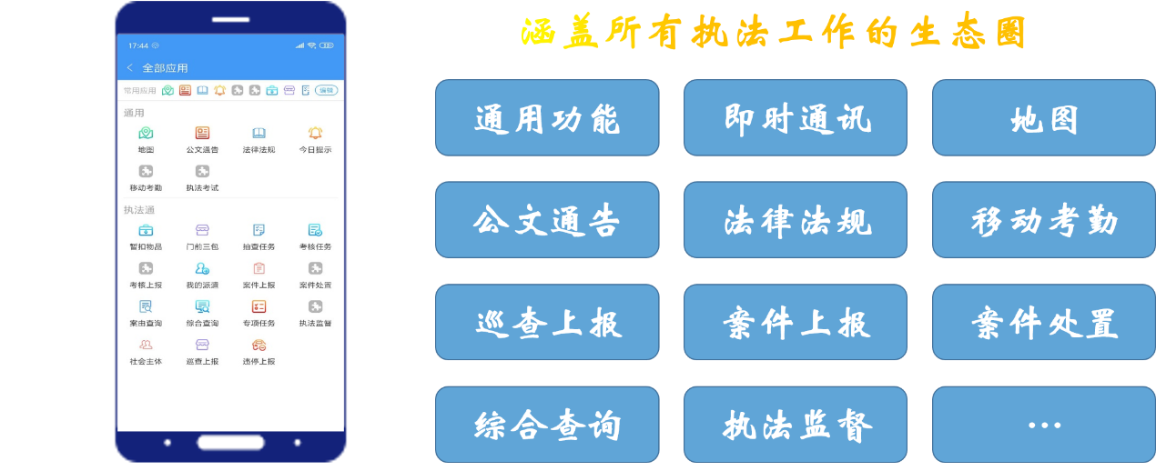 1563778020111671.png 4.png