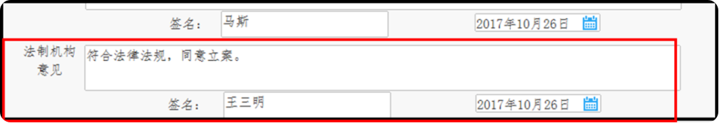 1563778207123755.png 13.png