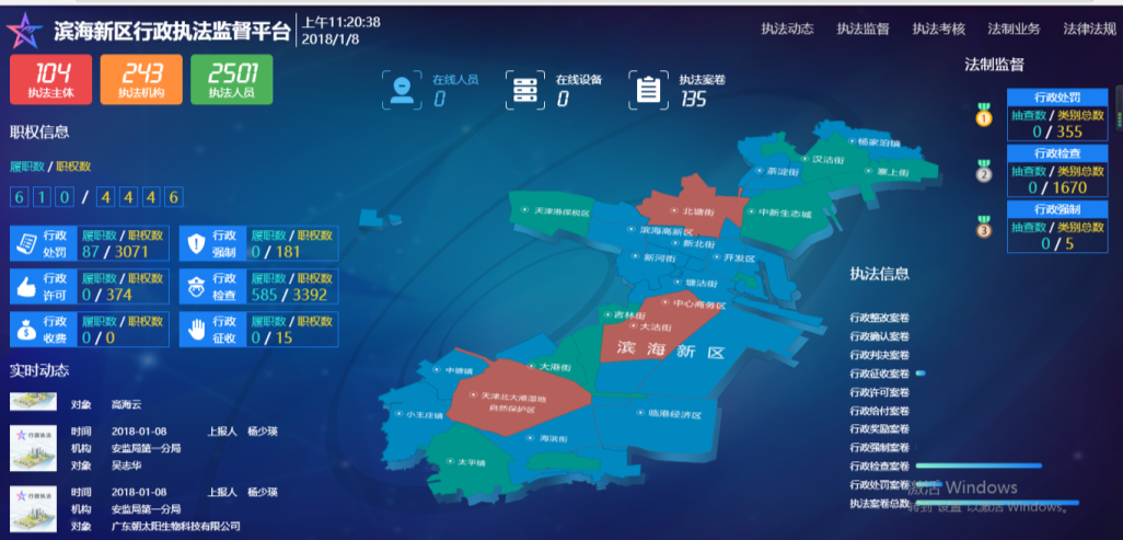 1565599357711315.png 图片1.png