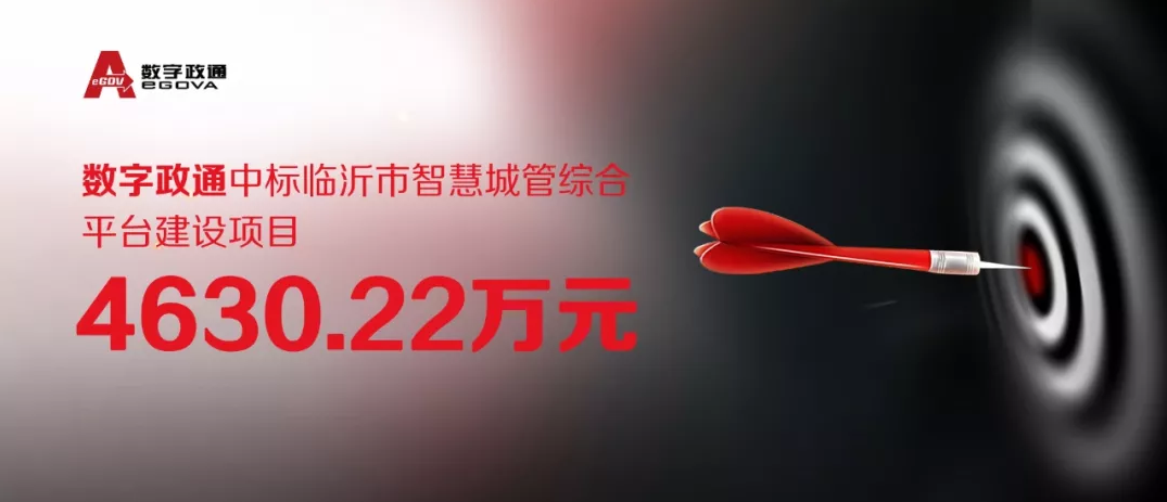 1567393399297865.png QQ截图20190902110312.png