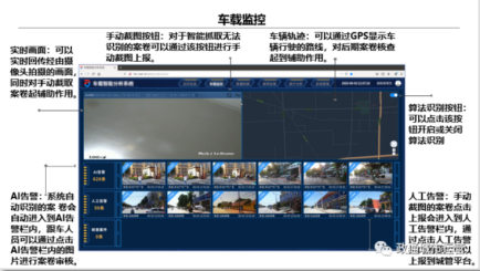 1610601898808352.png 图片42.png