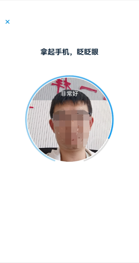 1623894682193298.png 4.png