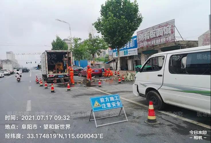 1629960978759594.jpg 66666666666666.jpg