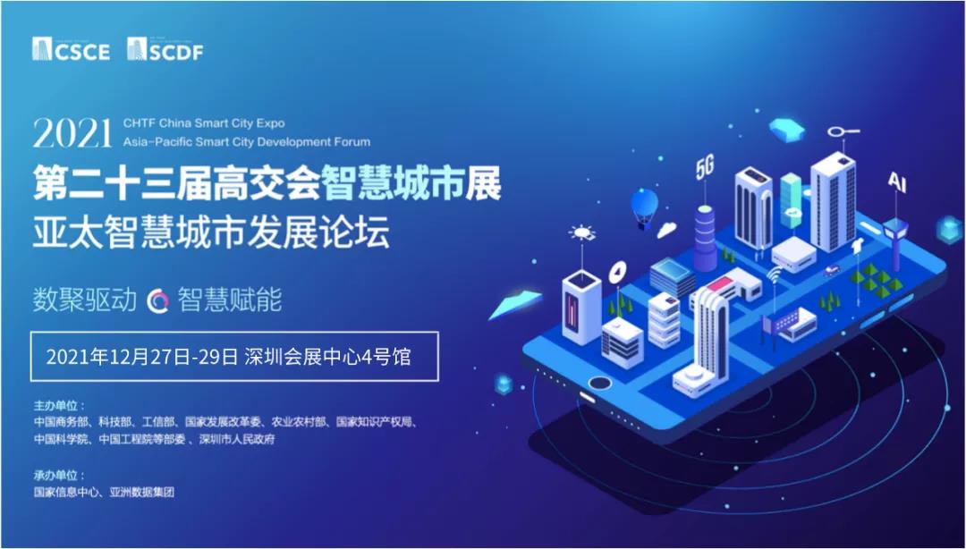 1641292029538875.jpg 111微信图片_20220104182152.jpg