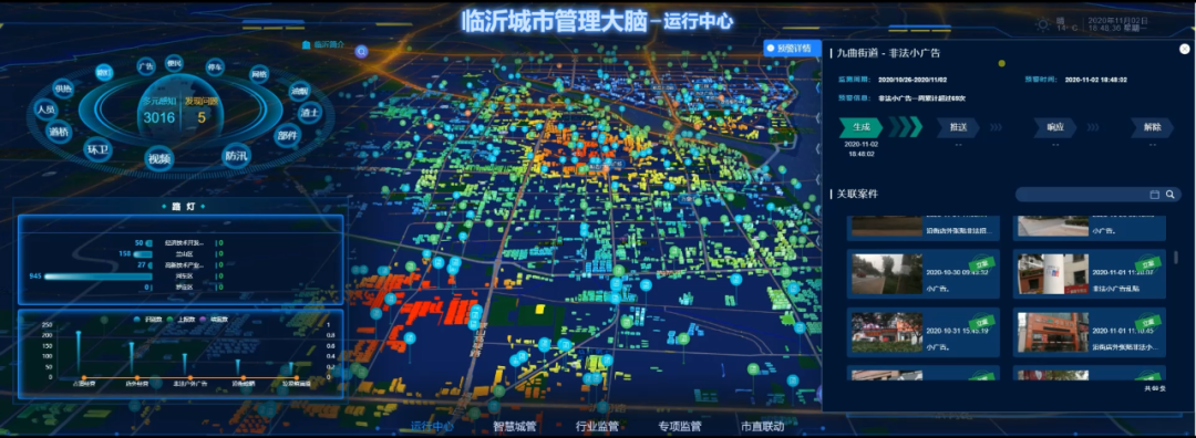 1652083723931404.png 18.png