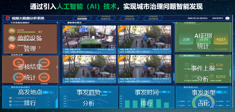 1657611255414402.jpg 96928a0f2f8381a72c3c3450811a3169.jpg