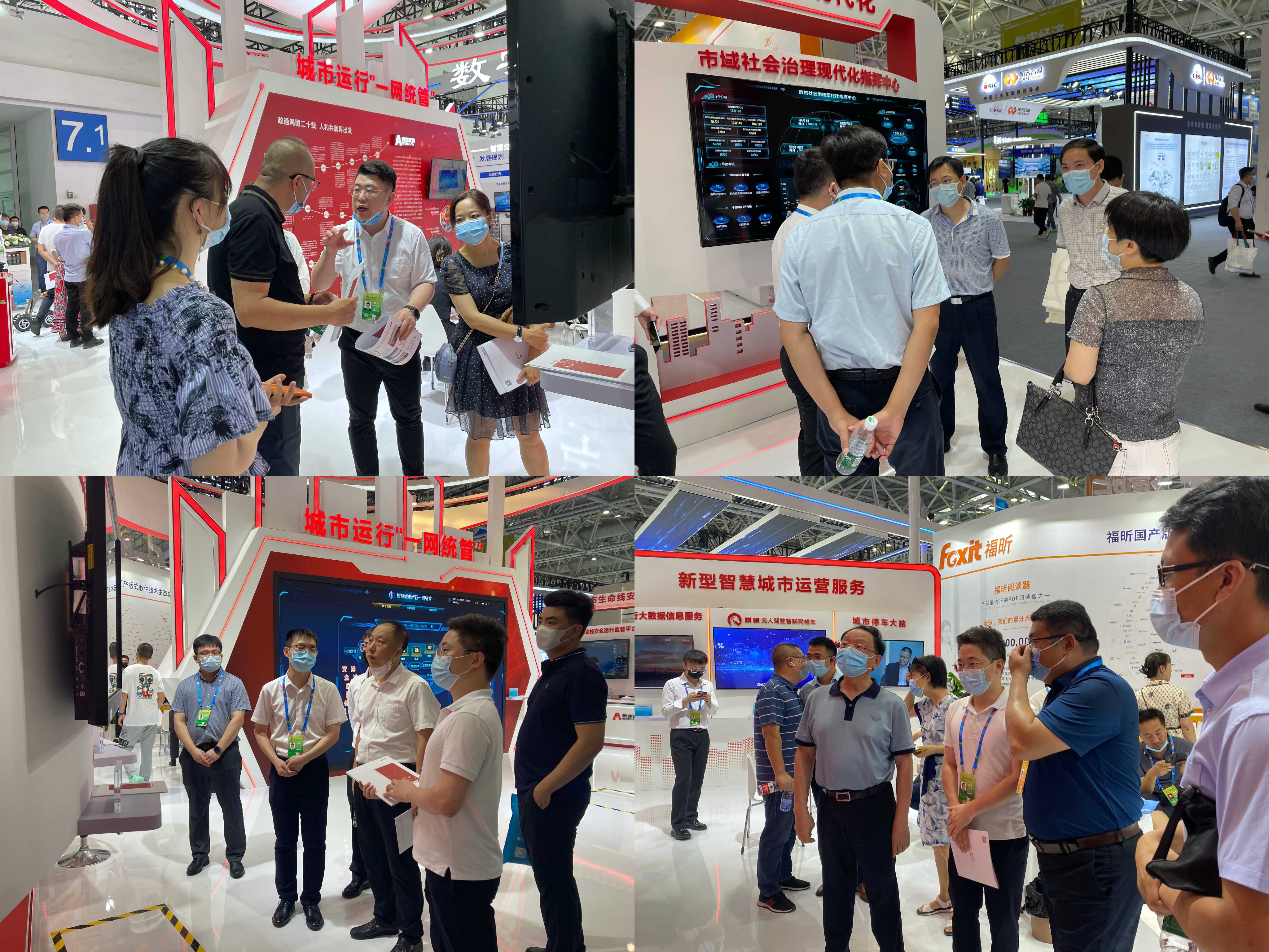 1658909005637782.jpg IMG_3849.JPG