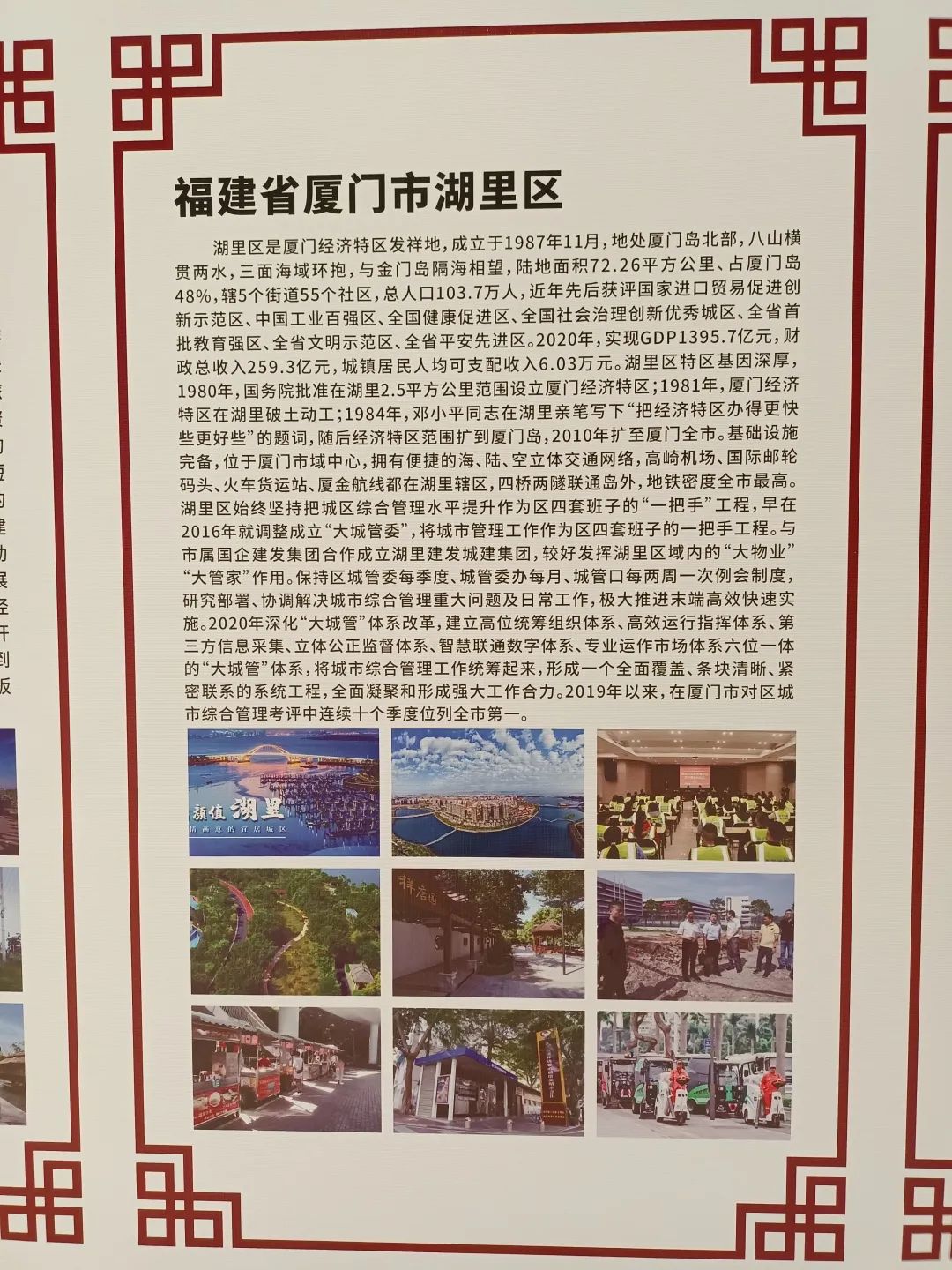 1659336699190232.jpg 1a1c03e3a891e5f3fa385678b5d125db.jpg